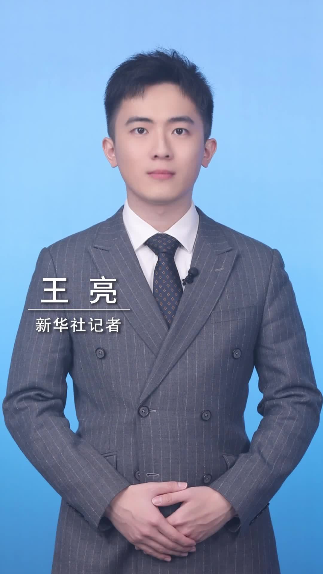 新华社消息｜我国已累计发布1775项食品安全国家标准