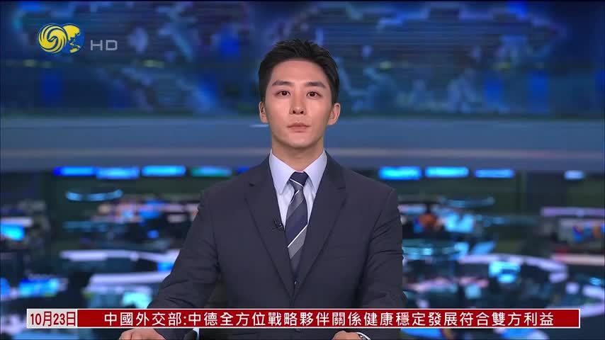 红旗近700台APEC官方指定用车深圳交付