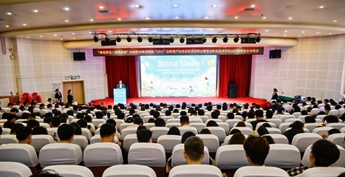 “就选青岛&middot;技筑强城”2026职业教育赋能“10+1”创新型产业体系秋季招聘会暨青岛职业技术学院2027届毕业生双选会在学校艺术厅启动