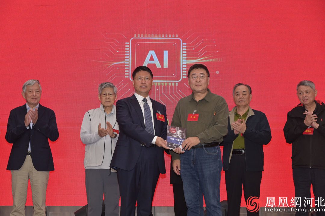 三十而砺 智启未来｜“两弹一艇” 红色文化传承暨 AI 赋能冷暖创新发展交流会在中国空调博物馆成功举办