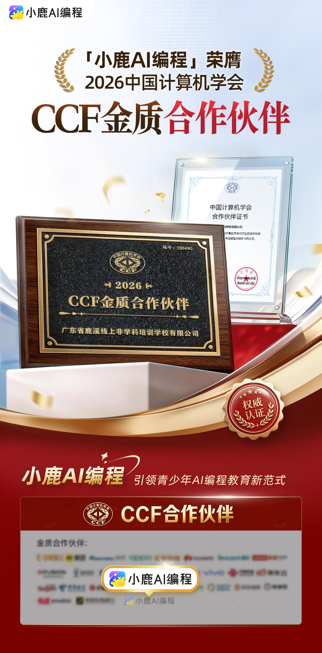 飞书稿件图片