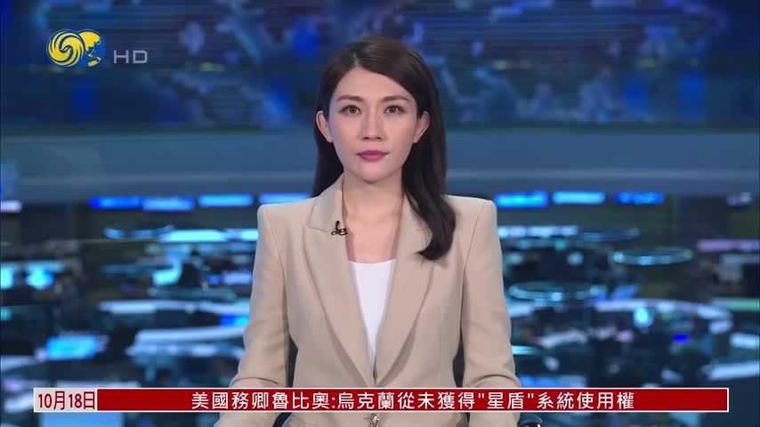 加拿大一军事基地爆炸起火 有人员伤亡