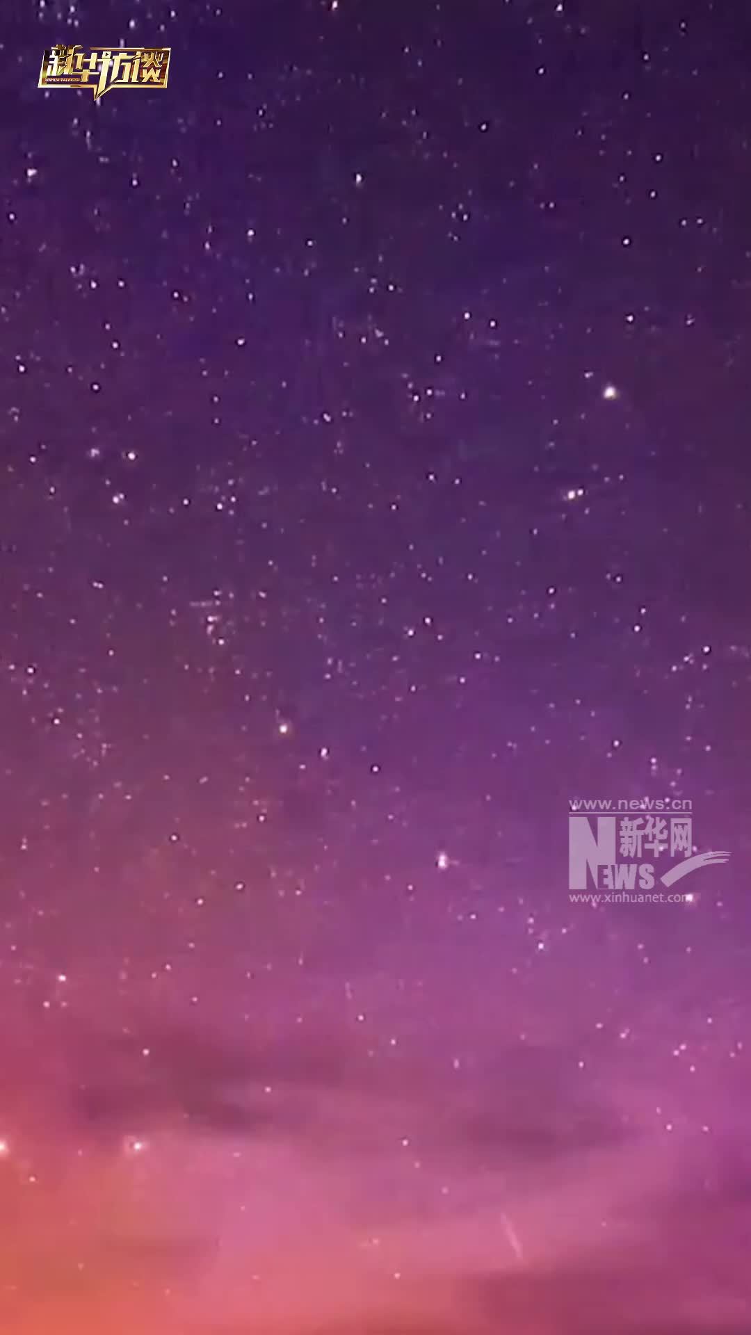 为何不是极地也能看到极光？