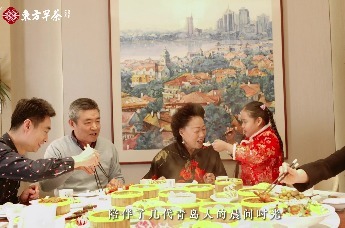 东方早茶35周年 | 一笼烟火见东方