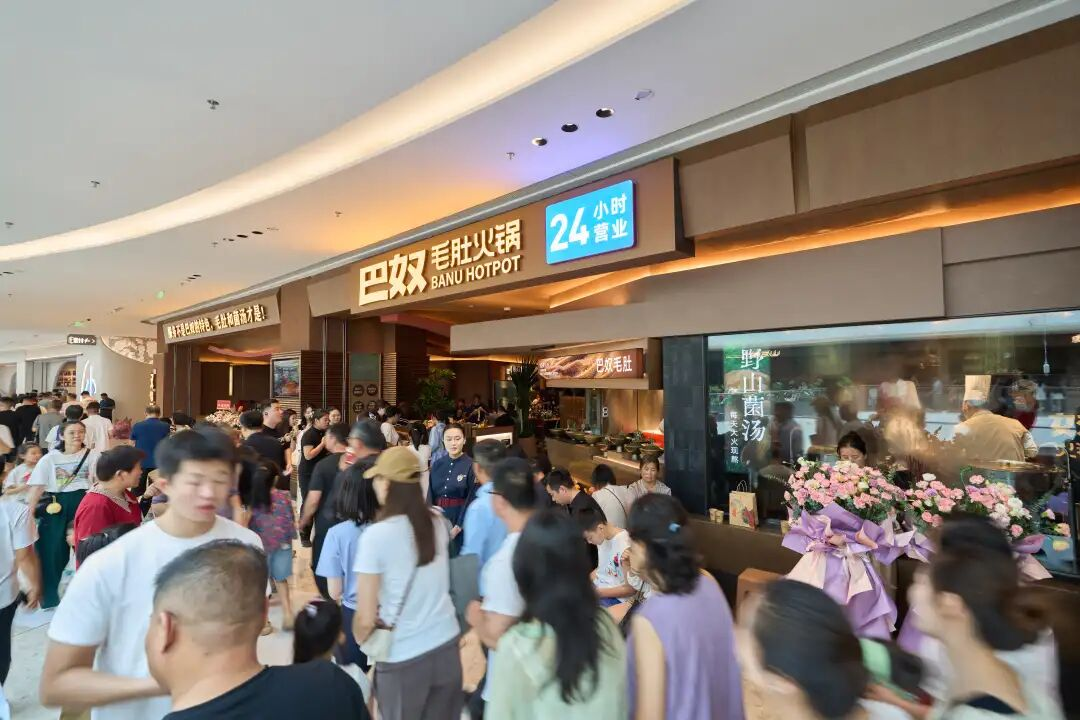 巴奴杜中兵:如果香港做不好,巴奴没资格谈国际化
