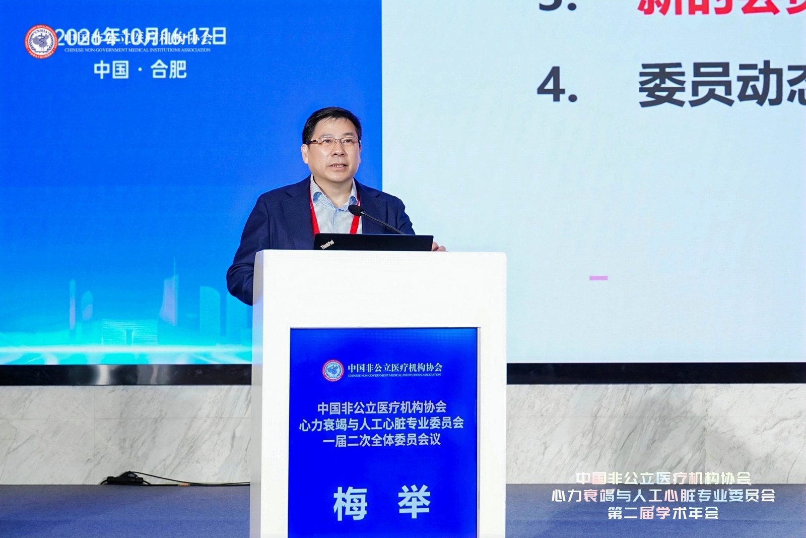如图片无法显示,请刷新页面