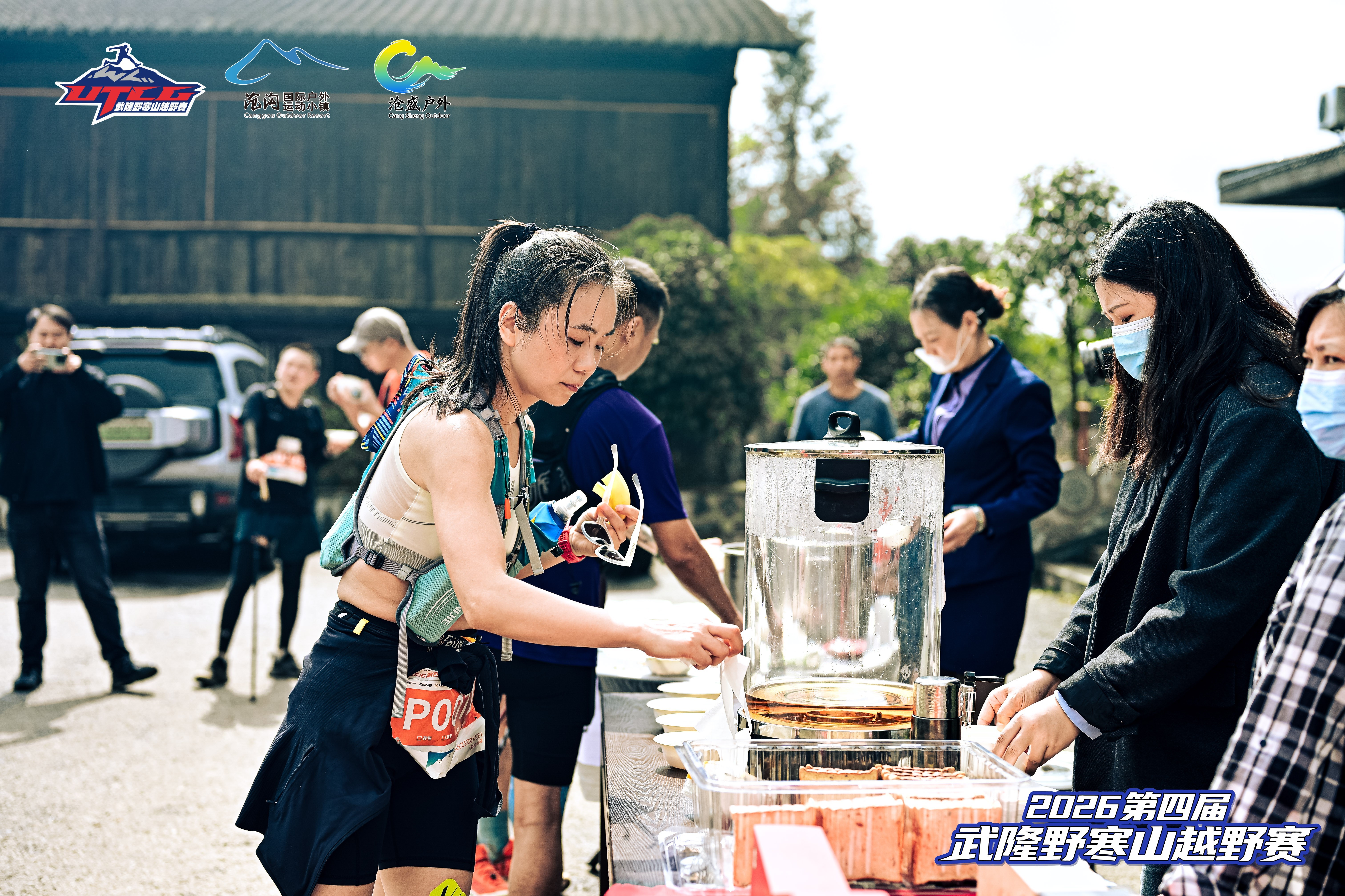 YZ2_5325_wm__18484483_20261019145111.jpg