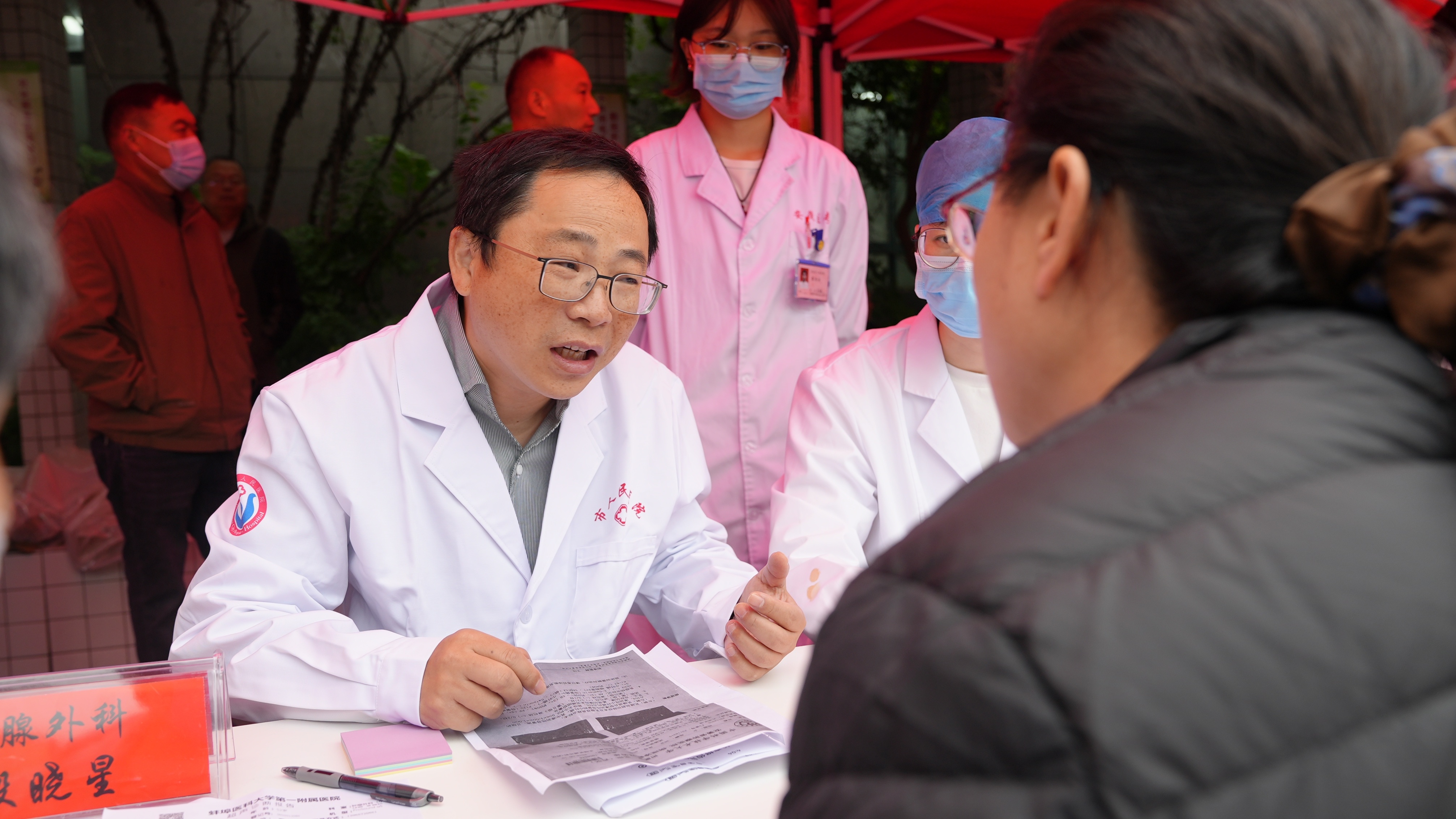 “情系桑梓 健康长三角·界首行”上海专家大型义诊活动顺利举行
