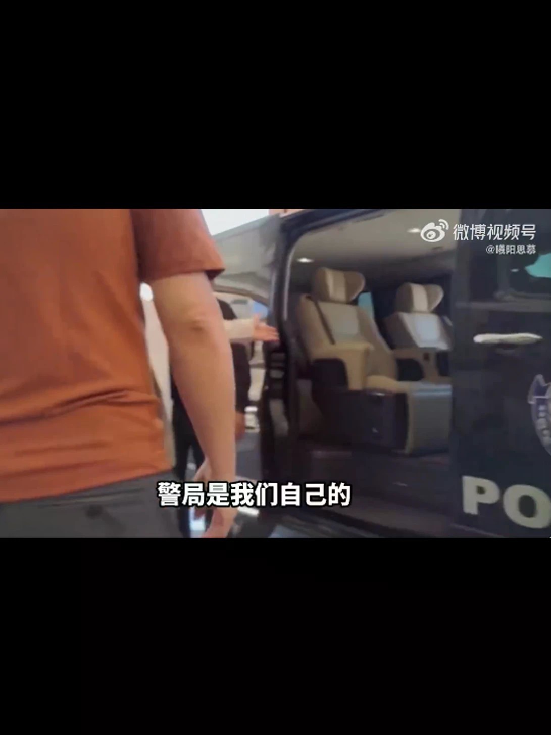 记者卧底披露新电诈之王