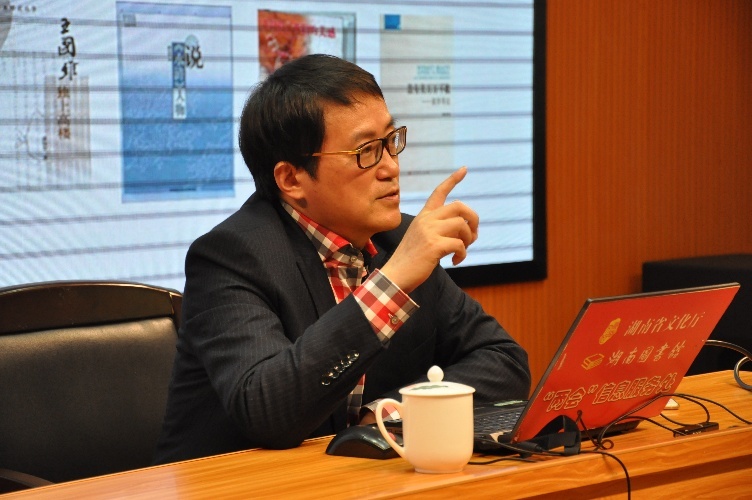潘知常教授讲课