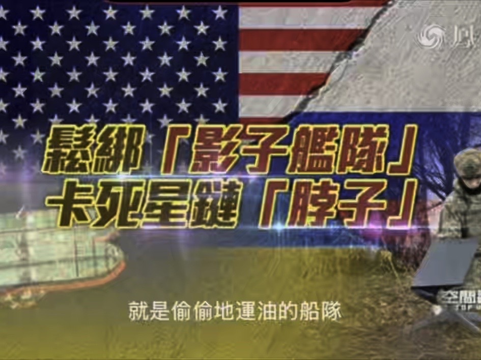 汽车飞起来