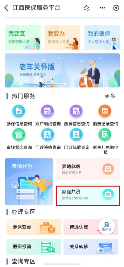 图片15.png