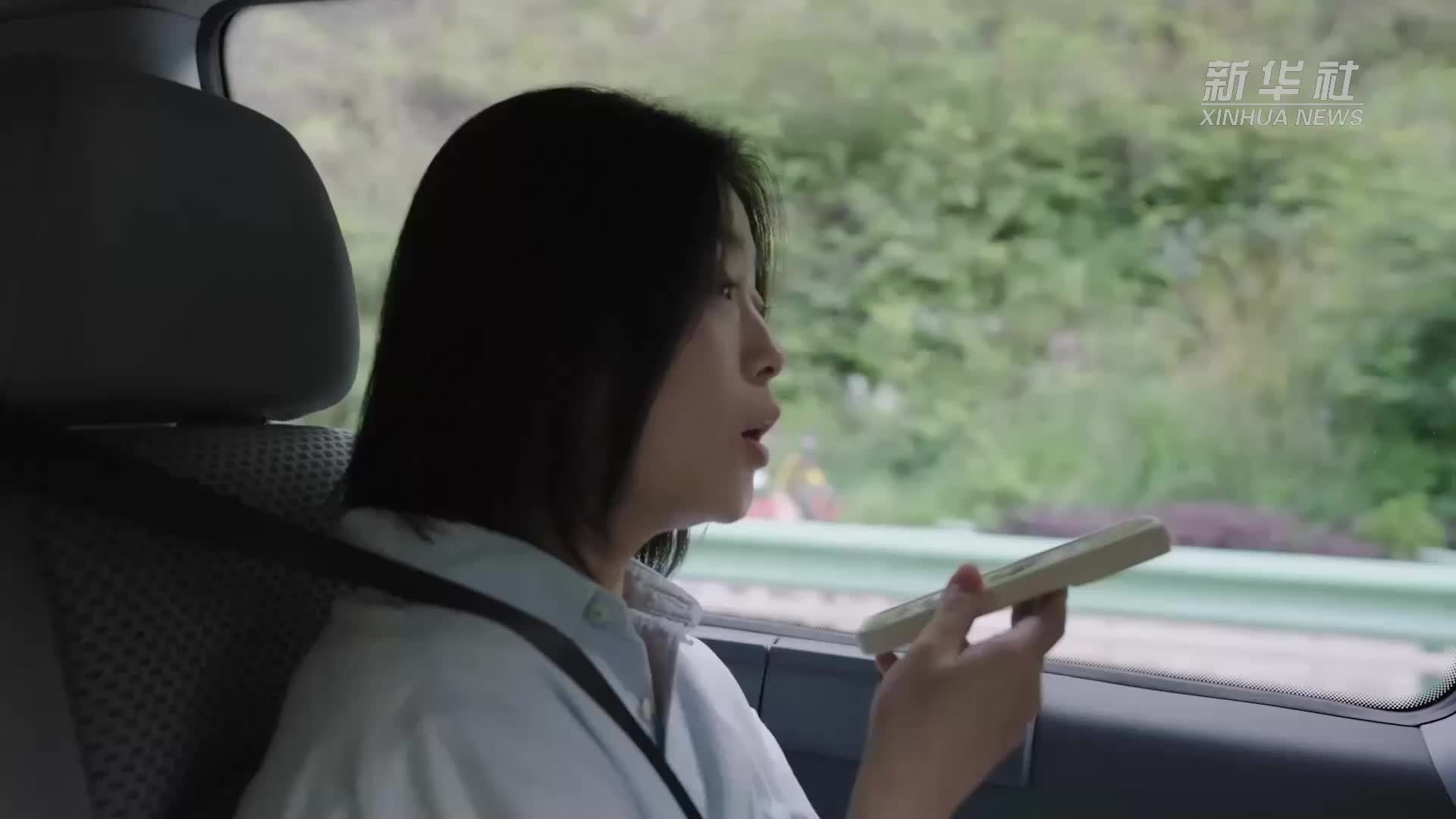 新长征路上的我们