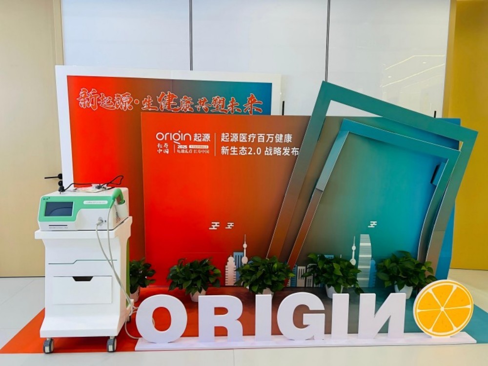 微信图片_20250717171141.jpg