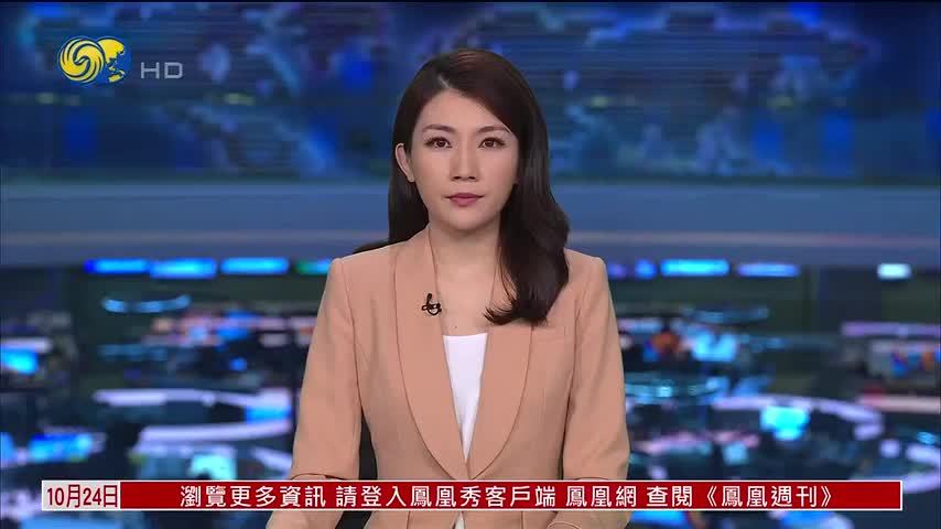 法国北部连环枪击 枪手疑为种族主义者