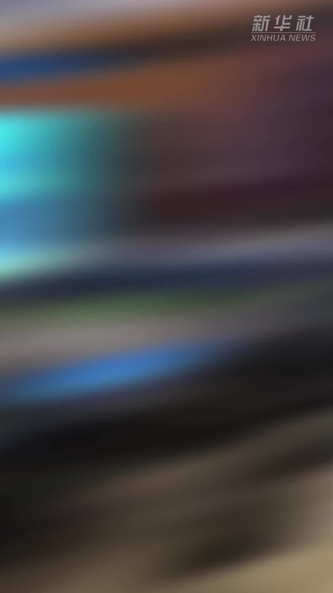 解码APEC财长会
