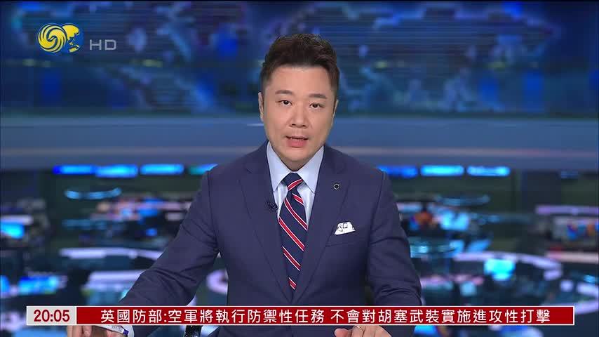 法国与阿联酋签署战略伙伴防务框架