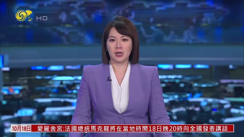 香港律政司：珍惜法治优势不断完善法律制度