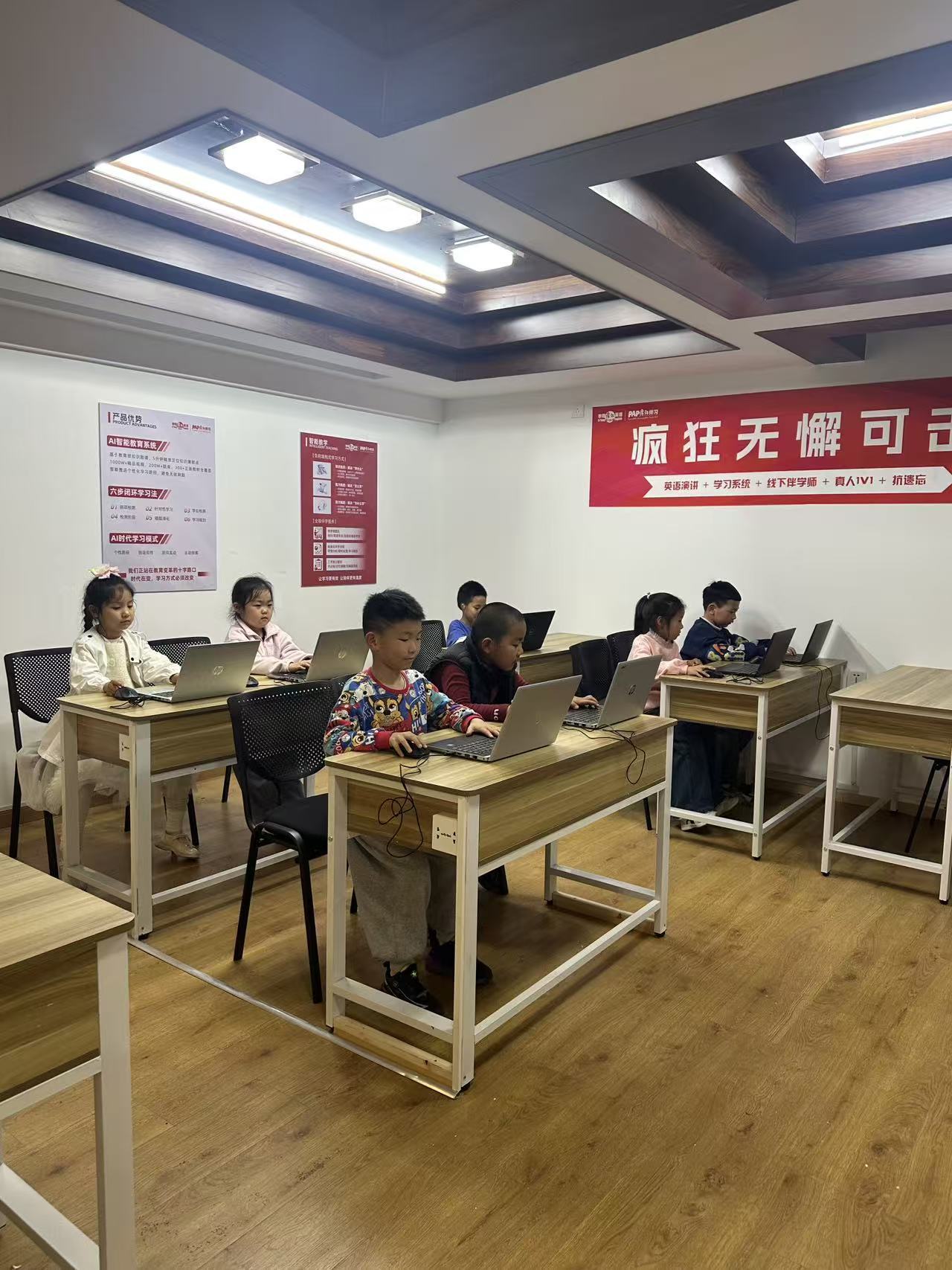 疯狂伴习自习室门店3.jpg