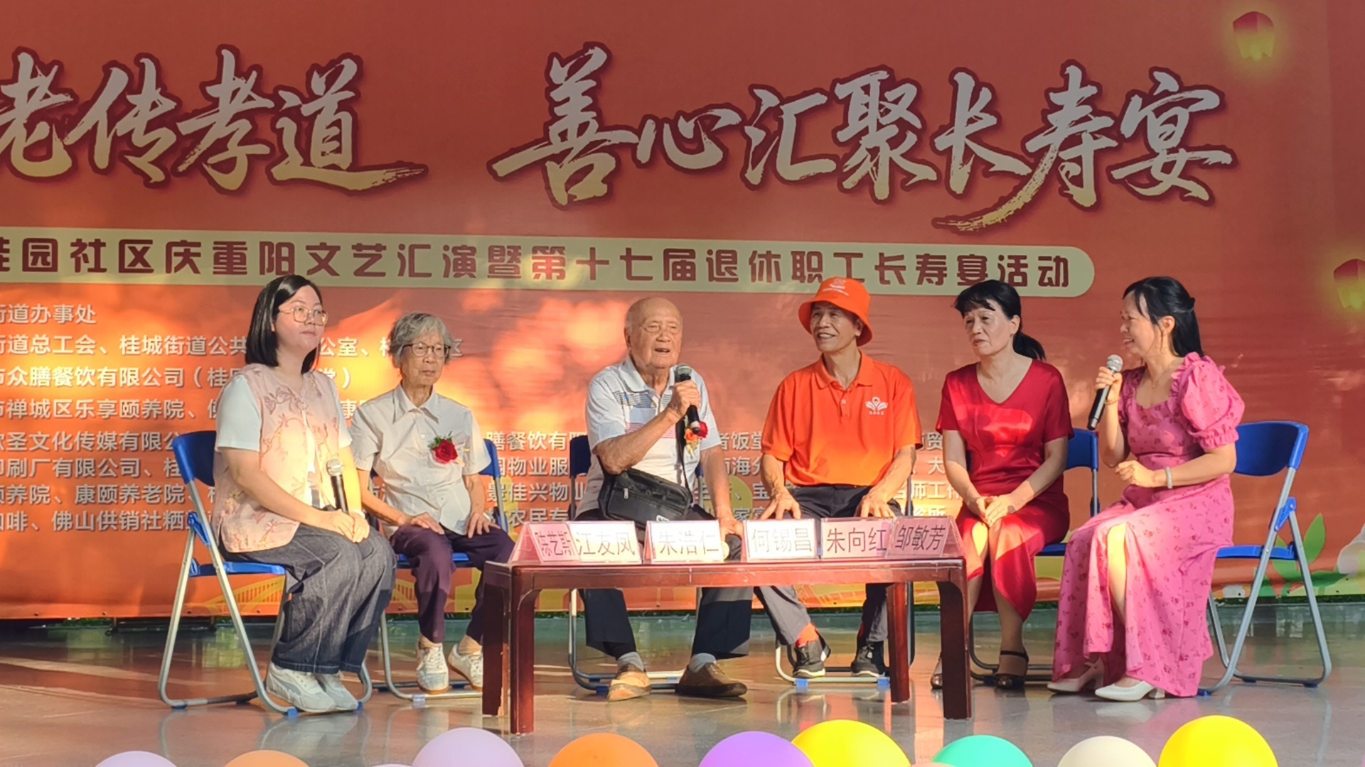 微信图片_20261019102340_187_2.jpg