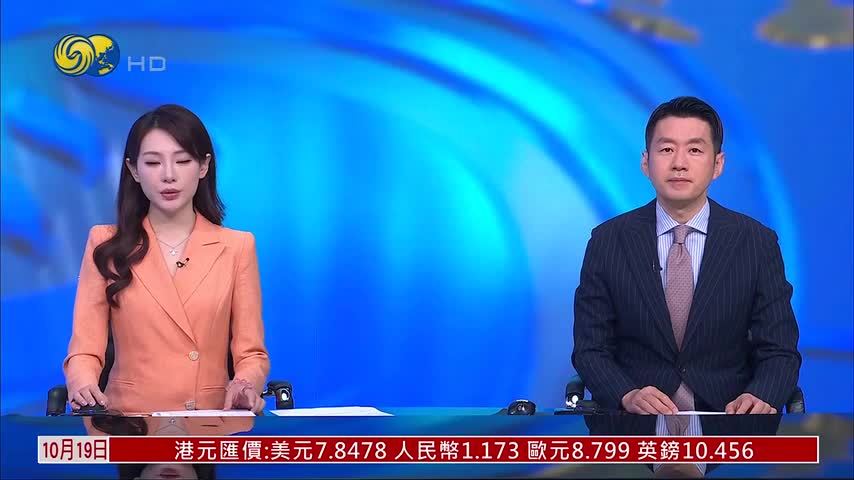 乌克兰总统与美国特使通话 筹备下一步接触