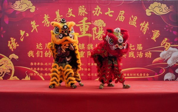 conew_微信图片_20261022184349_79_104.jpg