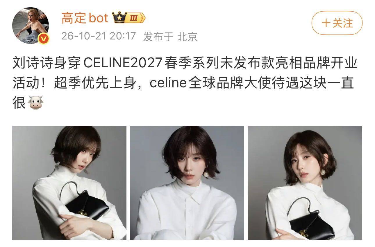 微信图片_2026-10-23_135238_054.jpg