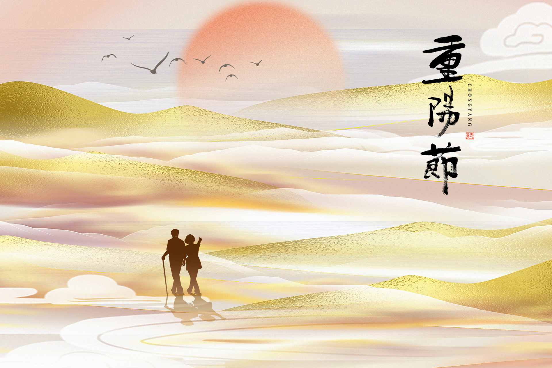 聚焦老年群众实际需求 即墨区田横镇开展暖心健康行