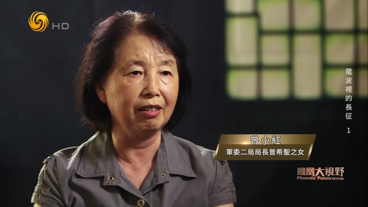 红军攻占宜黄县城，缴获一封未译完的电报，就此撕开破译国民党密电的缺口