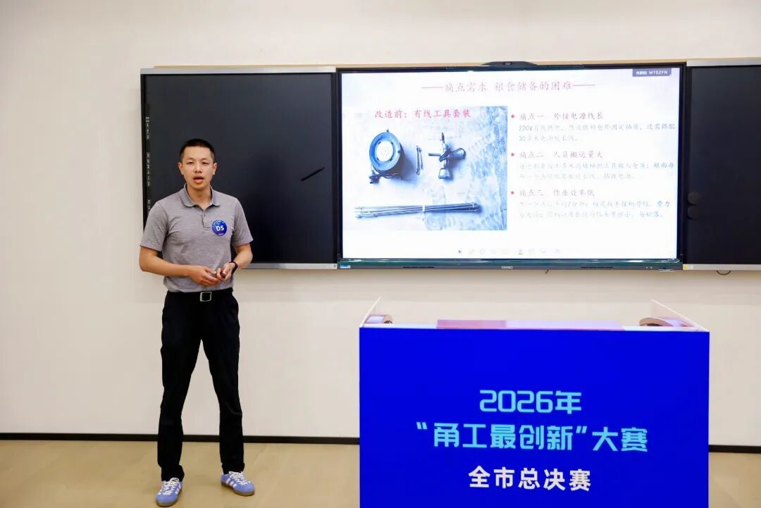 比赛现场3.jpg