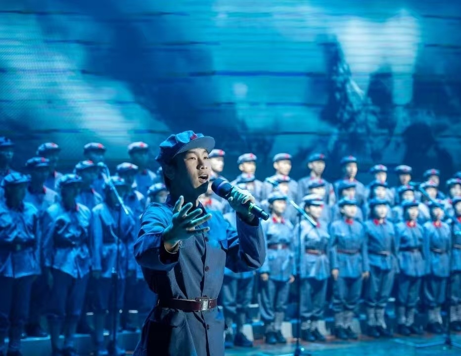 中国刑事警察学院举办“红军不怕远征难”长征主题“大思政课”