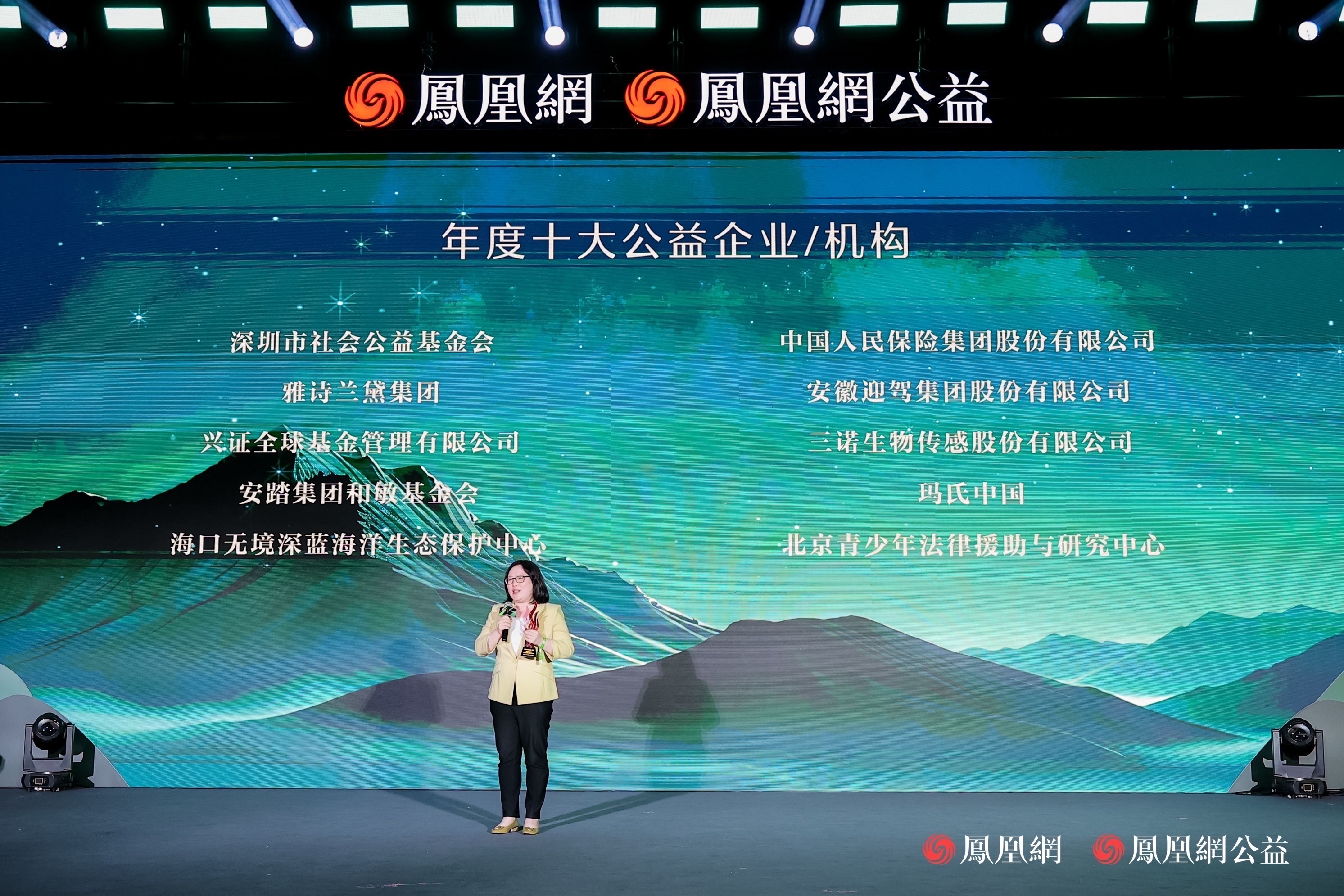 于旭坤发表获奖感言
