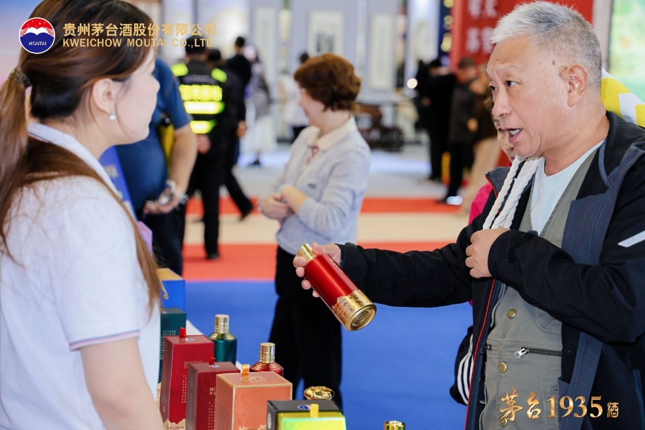 以味为媒:茅台1935酒借中国厨师节把酱香送上烟火餐桌