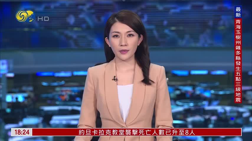 台风“蔷琵”移入东海南部海域 强度减弱