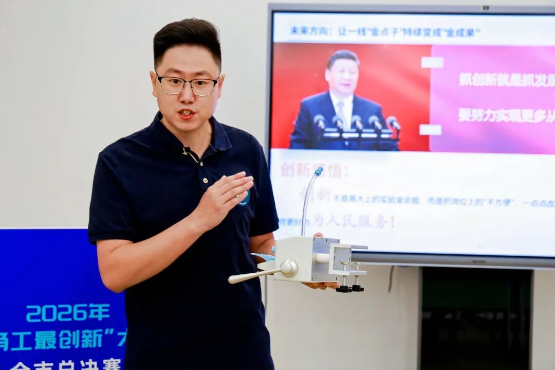 比赛现场2.jpg