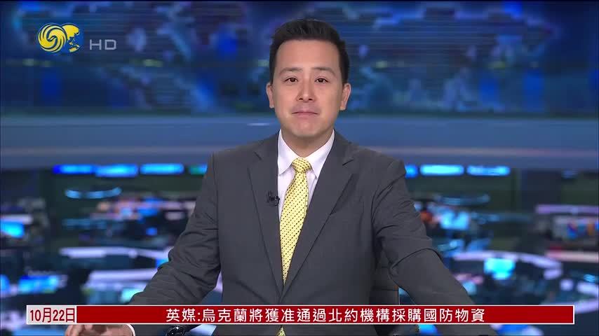 韩国民众抗议美国意图把韩变成军事前沿基地
