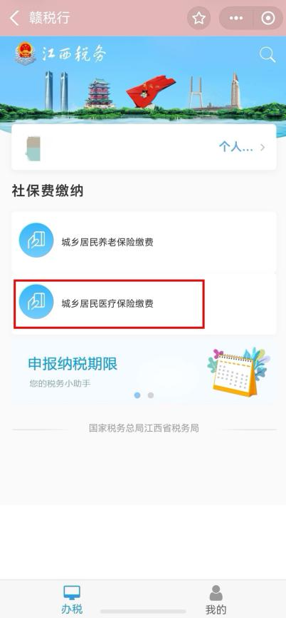 图片12.png