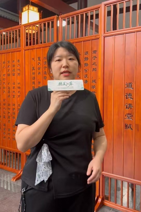 社区党委书记张莹谈道德讲堂的成效