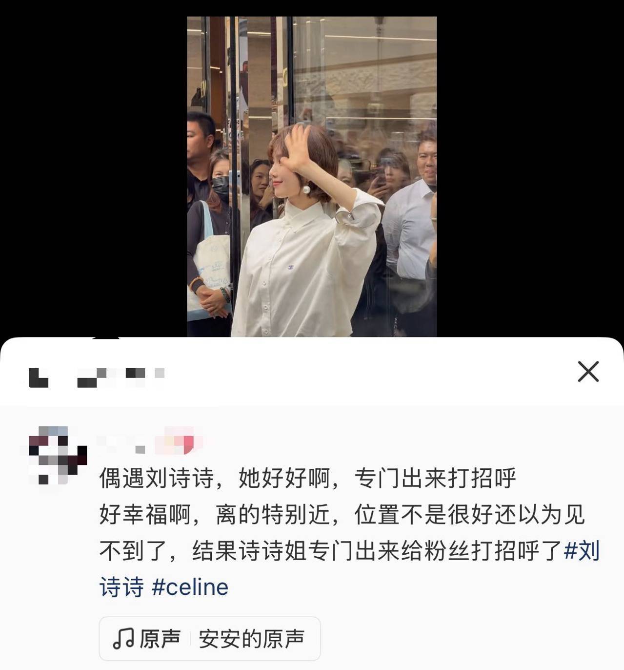 微信图片_2026-10-23_135243_550.jpg