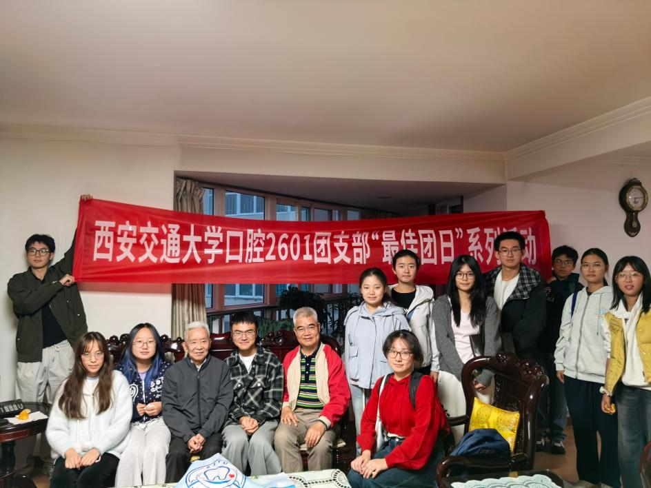 支部成员与李怀祖教授合影留念