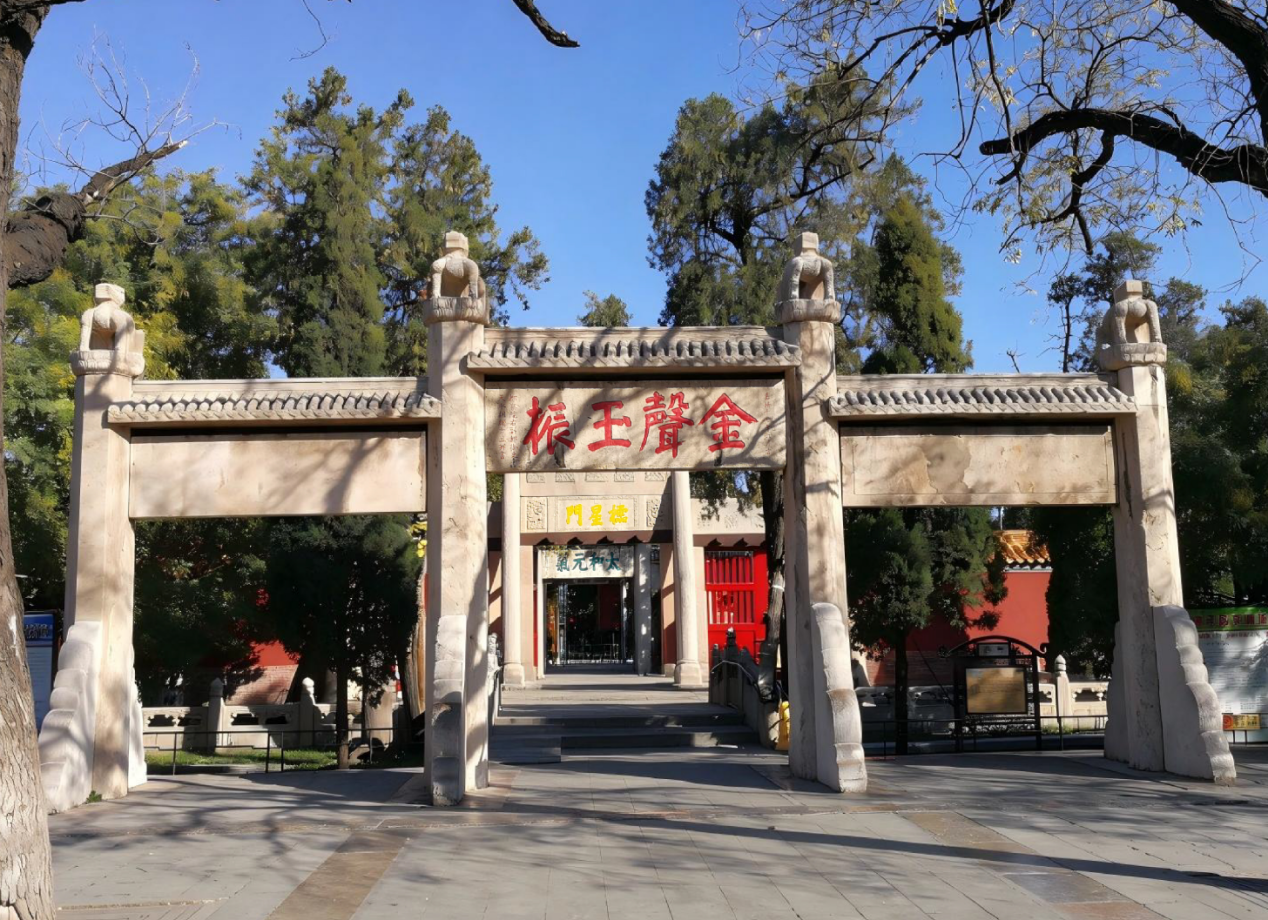 易以洗心，明心见性：让中国心灵智慧回应AI时代之问 ——第十一届心理分析与中国文化国际学术论坛十一月将在孔子故里曲阜举行