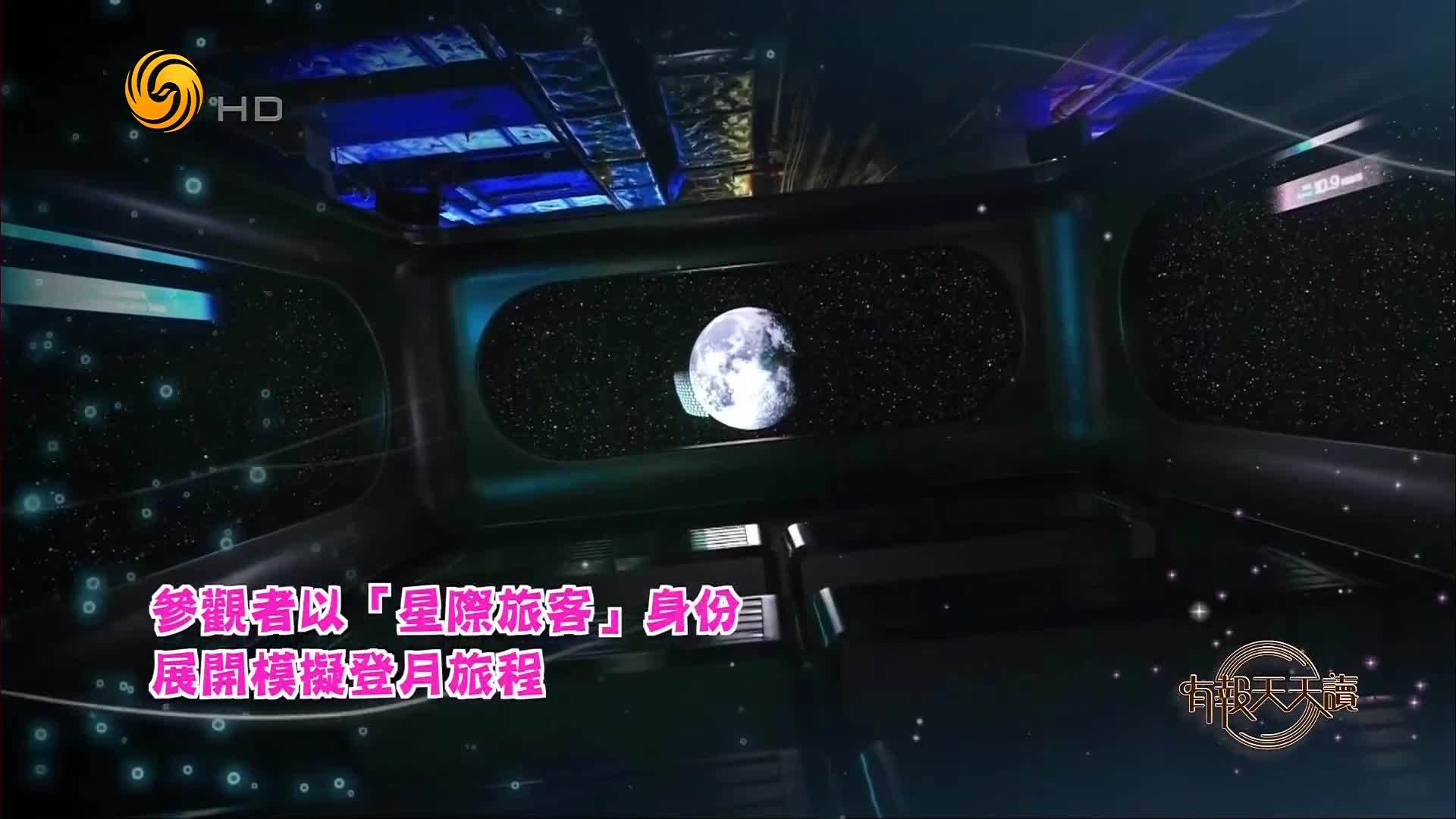 10月22日大千世界