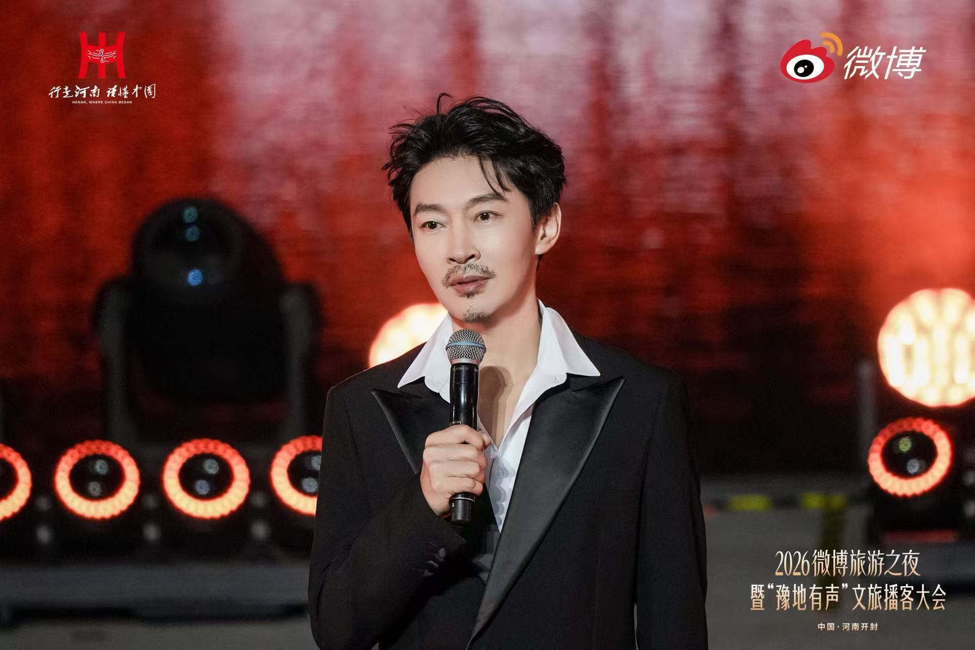 文化名人曹磊带来《入戏河南》主题讲述。