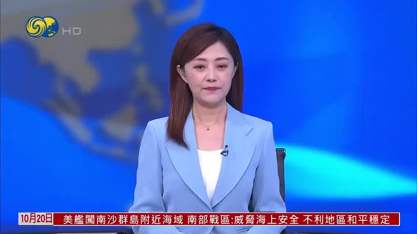 国际调解院举行成立一周年庆典