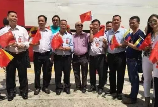 广东籍旅委侨领聂国常当选中南美洲中国和平统一促进会会长