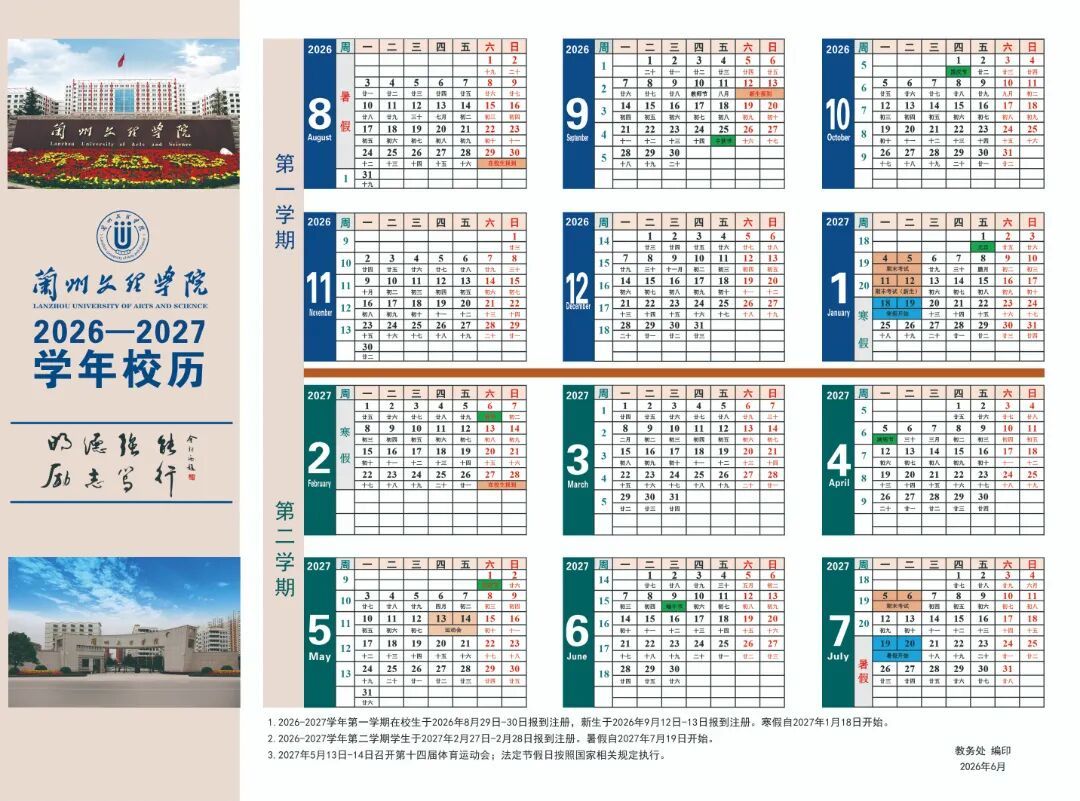 5629c0f6-7773-48f4-9be8-7cdb87c9a382.jpg