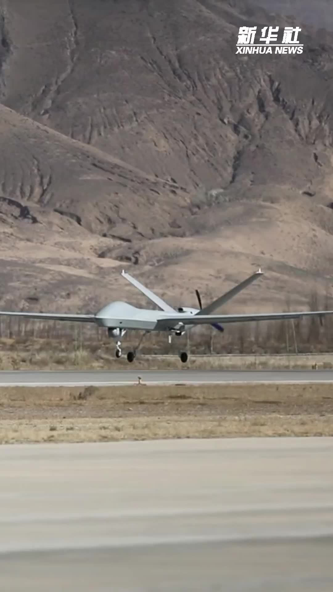 西部战区空军派出两架无人机飞赴西藏巴青县震区勘察