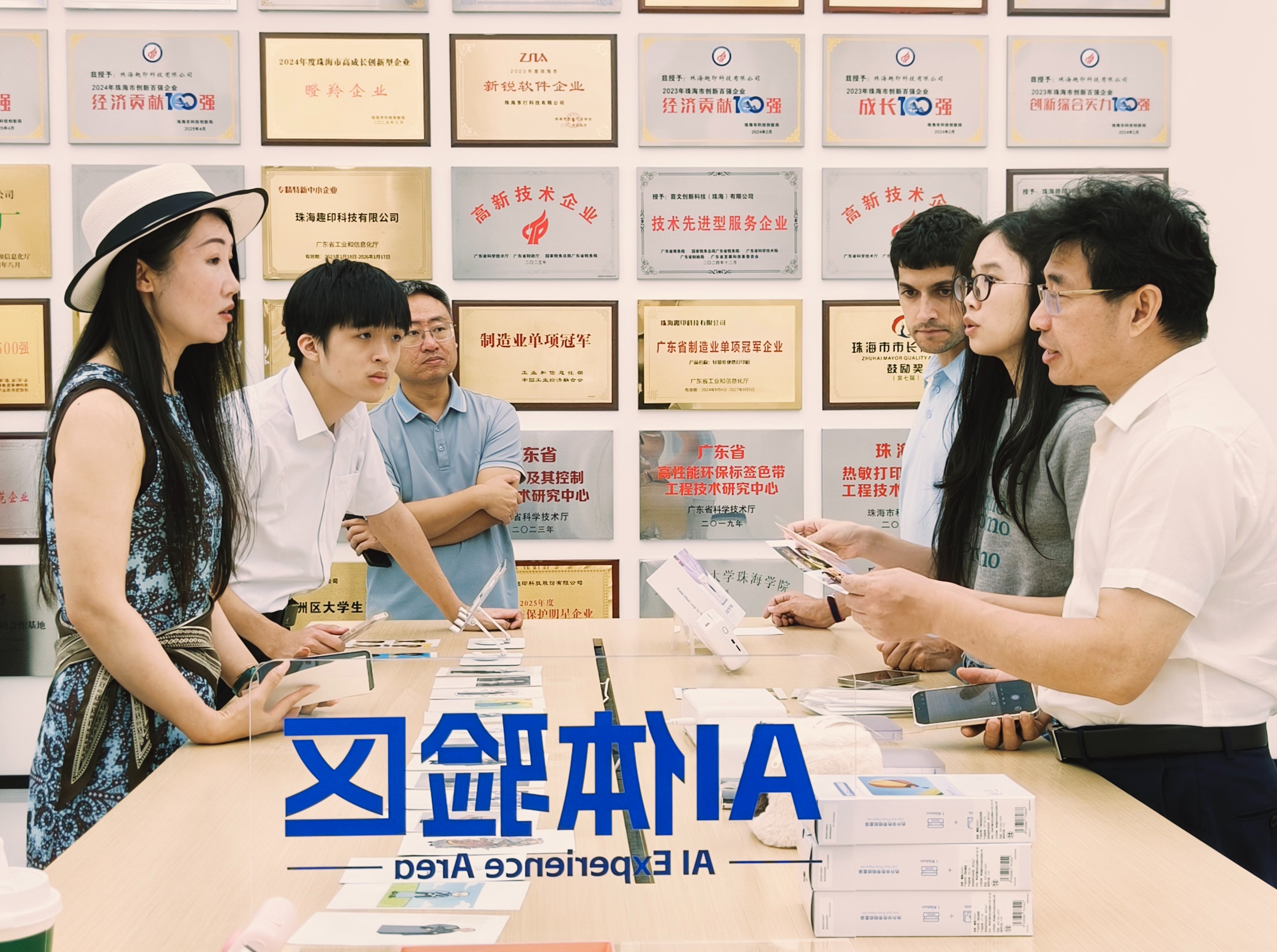 多国媒体人探访珠海,记录大湾区开放图景——“中国有约·相约广东”国际媒体珠海采风纪实
