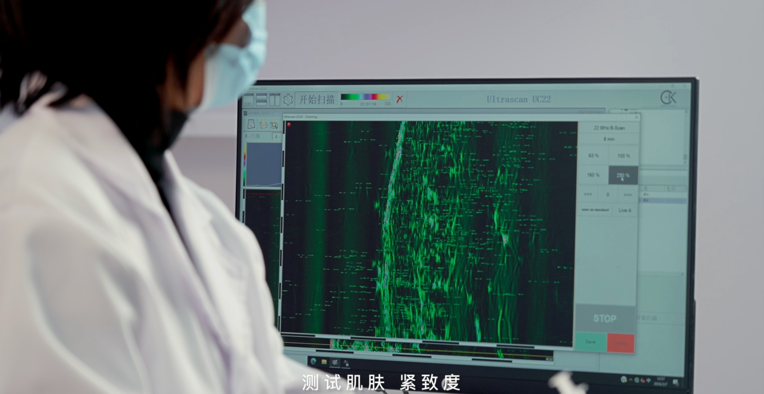 让功效看得见、可验证——高端护肤美妆以"公开实测"探索行业透明化新路径