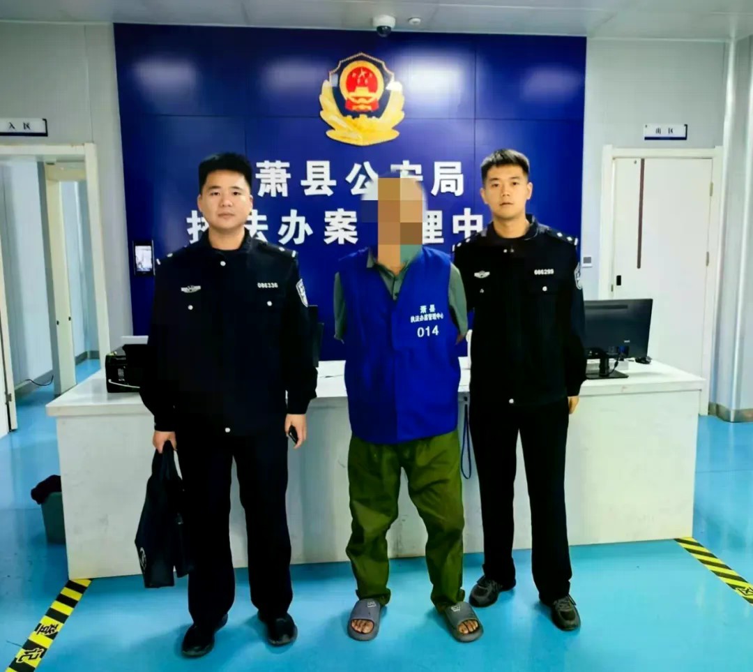 微信图片_2026-10-21_085610_551.jpg